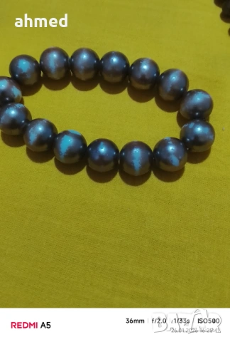 Красиво перлено колие и гривна, снимка 3 - Бижутерийни комплекти - 53233831