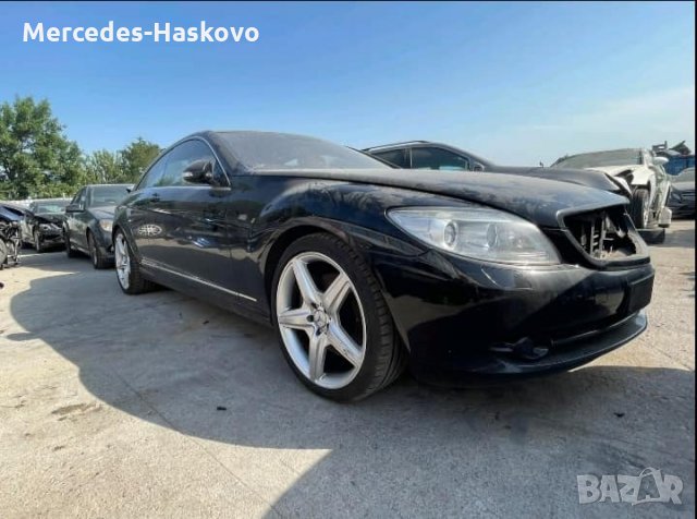 Mercedes-Benz CL 500, снимка 8 - Автомобили и джипове - 34771504