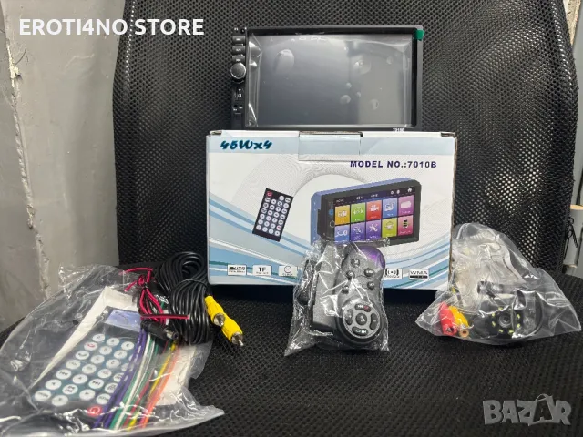 Пълен комплект 2ДИН Мултимедия 2 DIN Multimedia, снимка 2 - Аксесоари и консумативи - 49101127