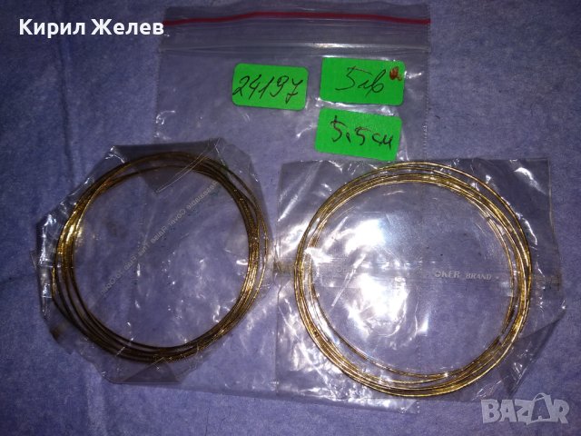 Две МАРКОВИ ПОЗЛАТЕНИ РЕТРО СТИЛ ГРИВНИ OKER BRAND от БЛАГОРОДНА СТОМАНА - НОВИ 24197, снимка 2 - Гривни - 41202307