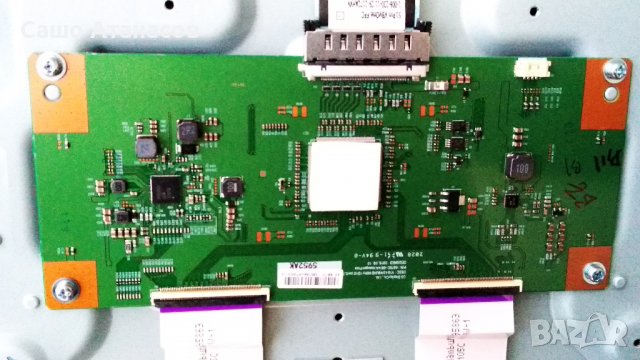 SONY KD-43XH8077 със счупена матрица ,1-002-850-31 ,1-004-240-11 ,6870C-0814A ,DHUR-SY63 ,ADP-120CR , снимка 9 - Части и Платки - 39702672