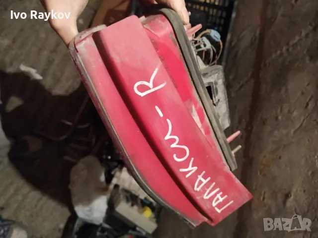 Стоп , десен  за Форд Галакси 1995-2005г , Ford Galaxy, снимка 9 - Части - 44313358