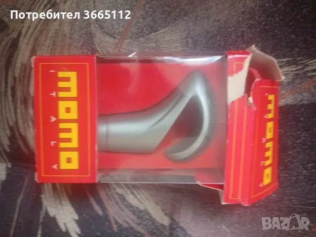 Топка за скоростен лост Моми Carbon, снимка 2 - Аксесоари и консумативи - 56171921