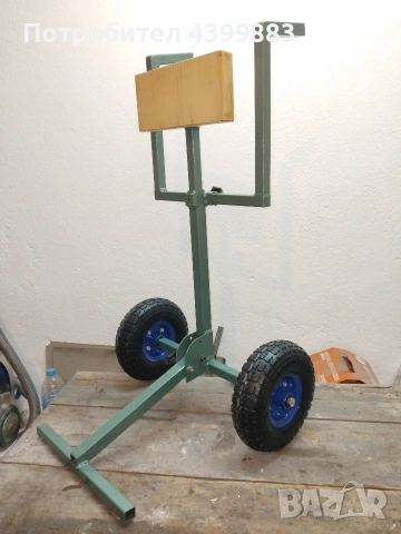 Сгъваема количка, стойка, стенд за извънбордов двигател