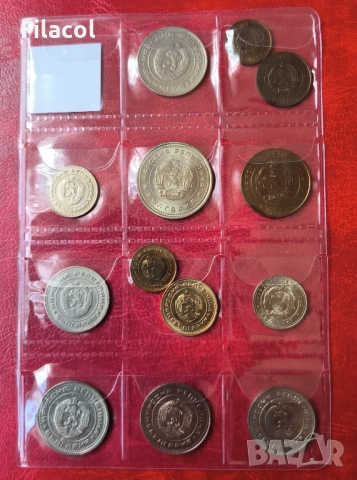 Пълен сет разменни монети 1962 и 1974 година България, снимка 2 - Нумизматика и бонистика - 51537845
