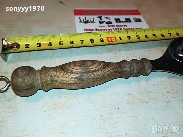 WMF CHROMARGAN-FRANCE 2908211725, снимка 8 - Антикварни и старинни предмети - 33955104