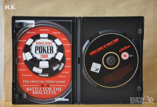 3 покер игри за компютър, снимка 6 - Игри за PC - 36315542