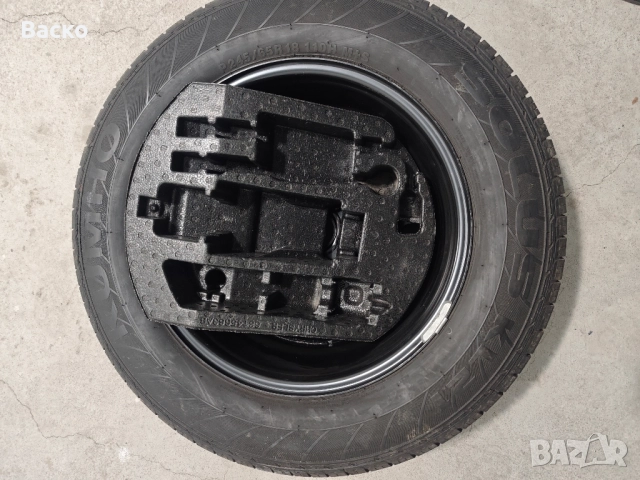 Оригинална резервна 18х65х245, 5х127 