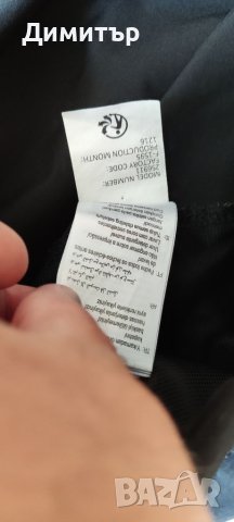 Mckinley X light, снимка 8 - Панталони - 40760647