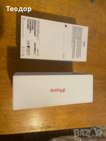 Кутия за Айфон, снимка 2 - Аксесоари за Apple - 53717438