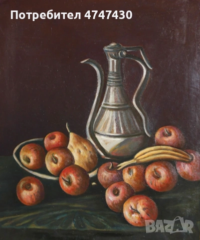 Стоян Домусчиев маслени бои картина натюрморт