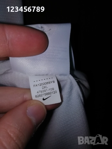 Манчестър Юнайтед Ван Перси оригинална тениска фланелка екип Manchester United Van Persie , снимка 7 - Тениски - 52530302