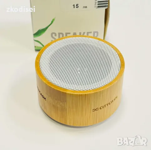 Bluetooth Колона AP721121