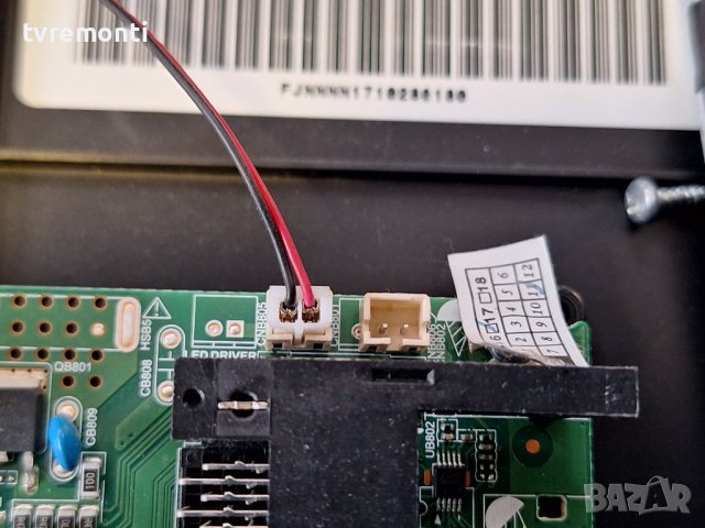 лед диоди от панел LMDS400H1-01  от телевизор  Crown модел 40K600 , снимка 2 - Части и Платки - 44339417