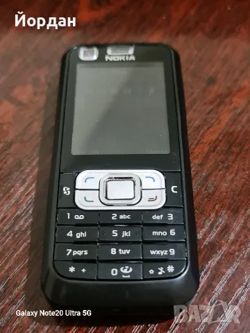 Nokia 6120c