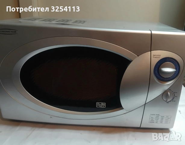 Микровълнова печка NORDMENDE, снимка 4 - Микровълнови - 52492356