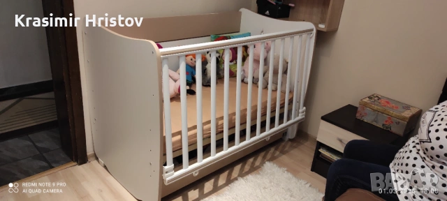 Детско легло Lorelli