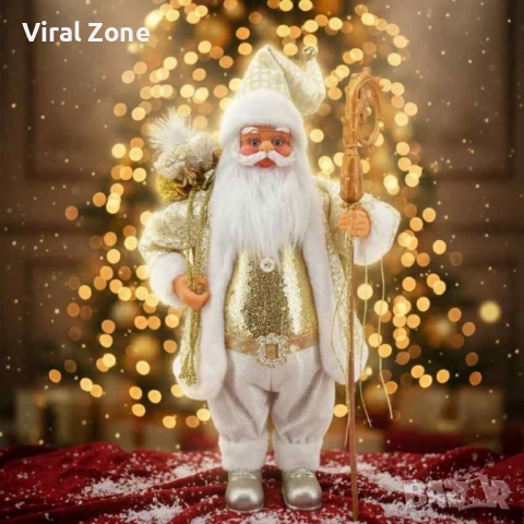 Златен Дядо Коледа 70см