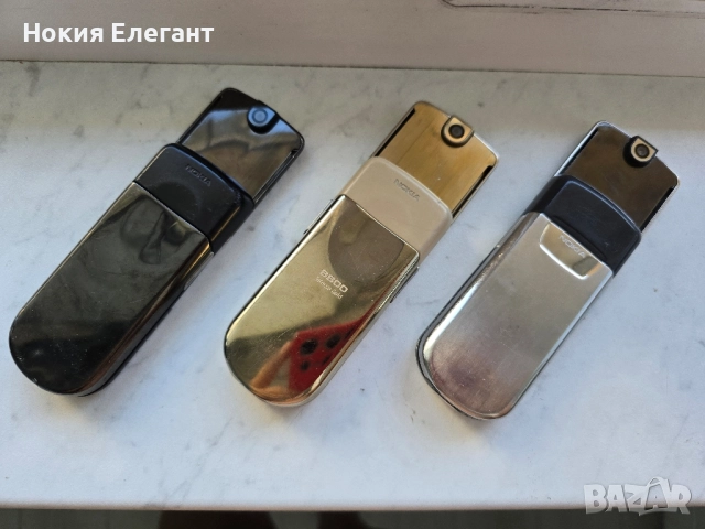 Nokia 8800 колекция , снимка 2 - Nokia - 51786321