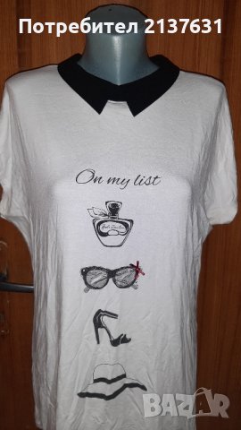 ДАМСКА БЛУЗА  Bobo Zander jeans  - Размер XL , снимка 1