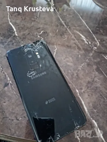 S9 za chasti ekrana svetva
