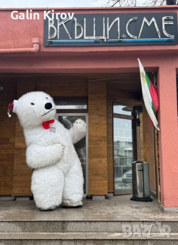 Герои за различни поводи!, снимка 3 - Надуваеми играчки - 53071378