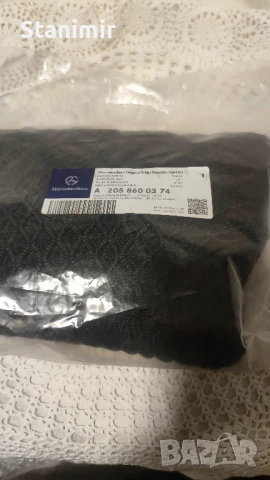 мрежа за багажник Мерцедес w205,w238, снимка 3 - Части - 51374320