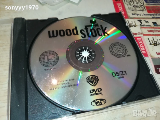 WOOD STOCK DVD 3007251716, снимка 4 - DVD дискове - 51194516