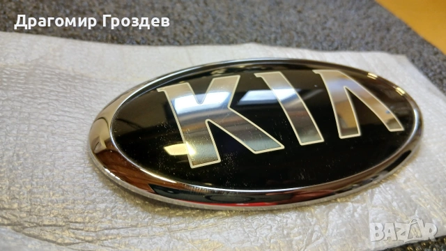 Оригинална емблема (лого) за KIA 86320 - 1W250, снимка 2 - Части - 53392209