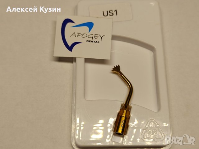 Насадки на хирургически скалера Mectron Woodpecker цена за 1 бр, снимка 4 - Стоматология - 44477898