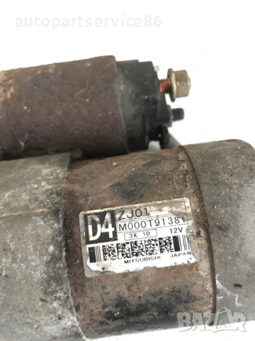 Стартерен мотор за Mazda 3 1.6 Бензин 16V (2005) M000T91381, снимка 2 - Части - 53687788