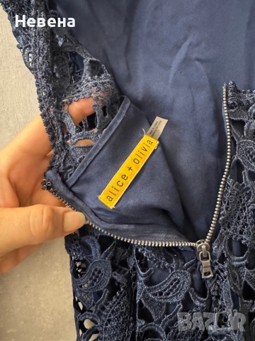 Рокля синя официална дантела XS-S, снимка 4 - Рокли - 51808294