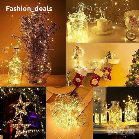 Нови Водоустойчиви Светлинни Лампички Украса Декорация Дом , снимка 5 - Декорация за дома - 42538925