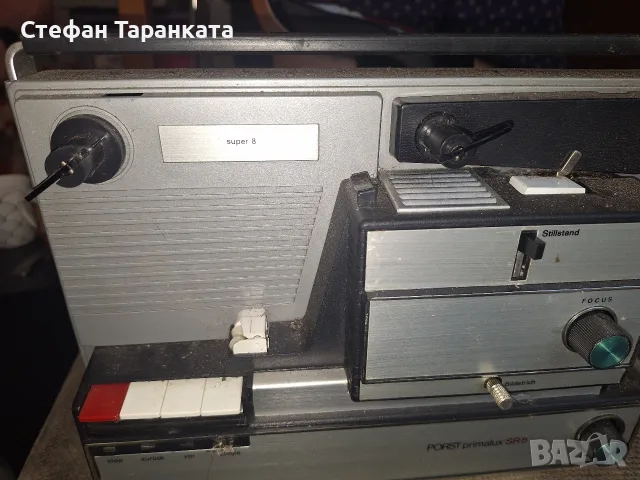 прожекциите апарат, снимка 3 - Плейъри, домашно кино, прожектори - 56260768