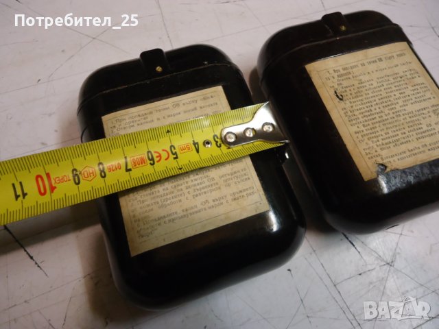 Военни  медицински комплекти  от соца, снимка 9 - Други ценни предмети - 39643696