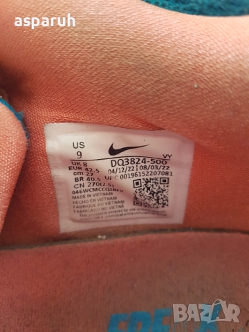 Баскетболни маратонки Nike Zoom Freak 4 -N42,5, снимка 11 - Маратонки - 52104199