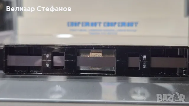 🎧 BASF SUPER CHROME II C60 – CHROME CASSETTE, снимка 4 - Аудио касети - 56169219