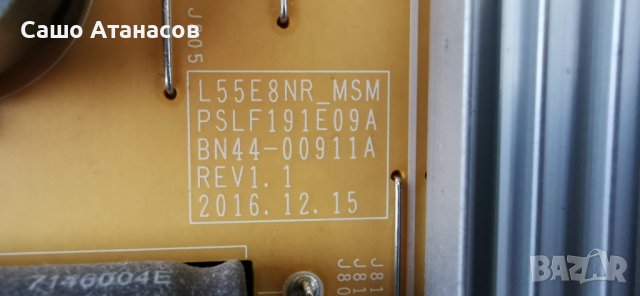 SAMSUNG UE55MU7009T със счупена матрица , BN44-00911A , BN41-02570B , WCM730Q , CY-SM055FLAV3H, снимка 8 - Части и Платки - 41554469