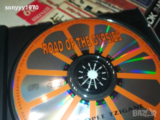 ROAD OF THE GYPSIES CD 3110251820, снимка 12 - CD дискове - 52249192