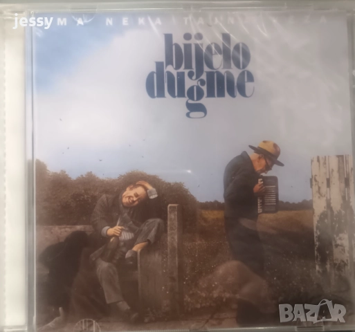 Bijelo Dugme - Ima Neka Tajna Veza / Rock n Roll hitovi, снимка 2 - CD дискове - 51217537