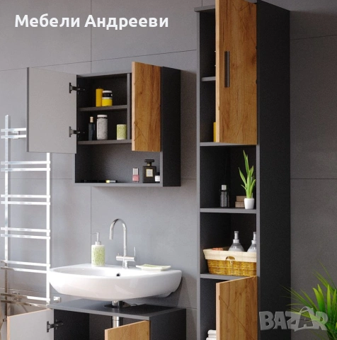 Висока колона/шкаф Vicco 5712, снимка 4 - Секции и витрини - 53789787