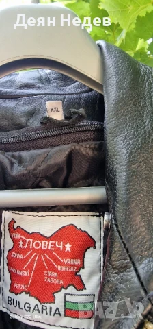 кожено яке , снимка 4 - Якета - 50758711