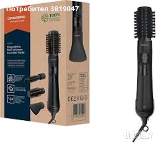 Сешоар GRUNDIG с четири стилизиращи четки- НОВ**, снимка 2 - Маши за коса - 41909456