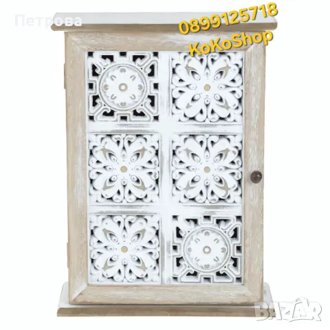 Кутия за ключове-21х28.5х7см./кутия за ключове, снимка 2 - Декорация за дома - 48681806