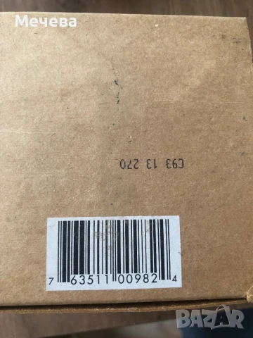 Дамски парфюм DONNA KARAN DKNY Be Delicious  100ml+50ml, снимка 4 - Дамски парфюми - 50693866