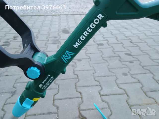 Продавам електрически тример MCGREGOR, снимка 4 - Градинска техника - 50552995