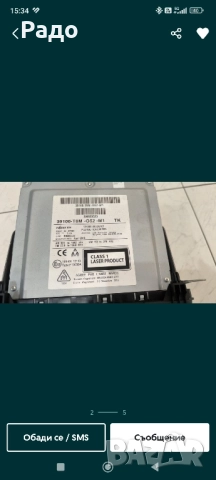 навигация Хонда хр в 2016, снимка 8 - Навигация за кола - 51452235