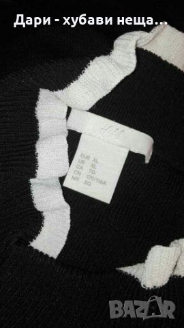 Еластична черна блуза, с бели биета🍀❤M/L,L,XL🍀❤арт.3040, снимка 4 - Блузи с дълъг ръкав и пуловери - 33827847