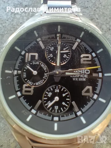 Часовник Casio Edifice-за батерия 