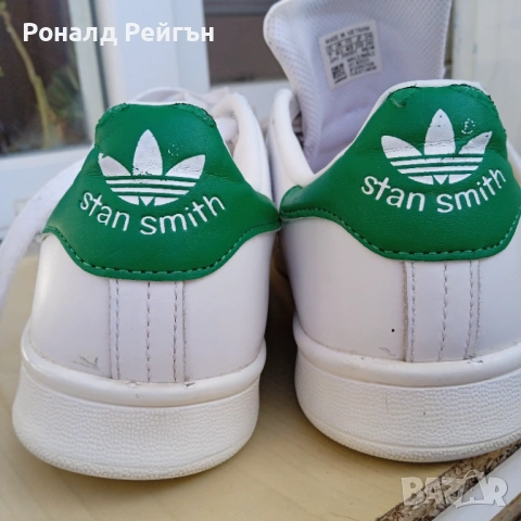 2 за 1 №40 LACOSTE+ADIDAS Stan Smith 100% ОРИГИНАЛНИ унисекс сникърси кецове гуменки, снимка 16 - Маратонки - 53141184